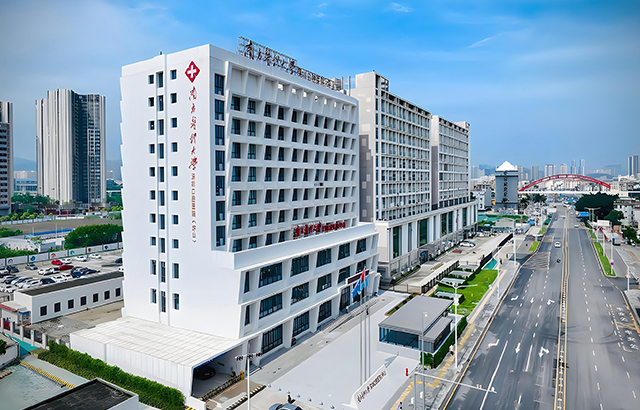 南方医科大学深圳口腔医院