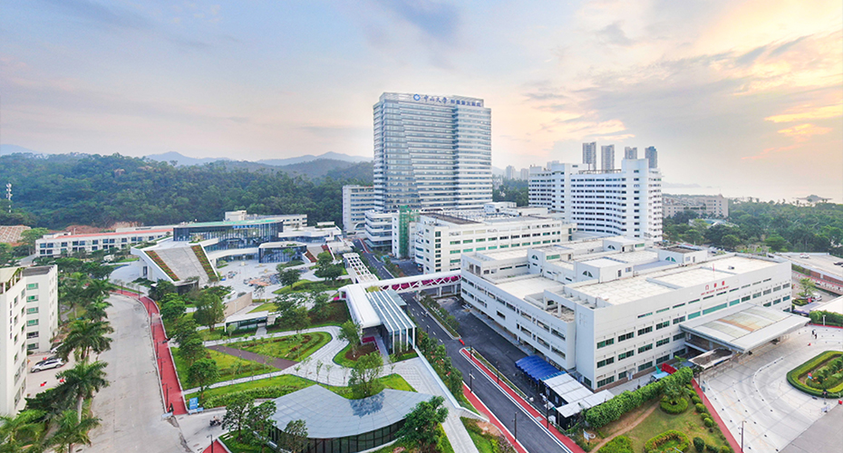 中山大学附属第五医院