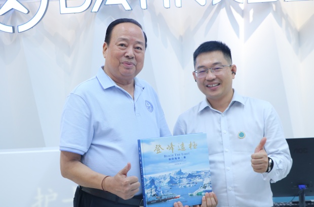 中南大学校友会参访大因医疗——场医疗创新领域的思维盛宴