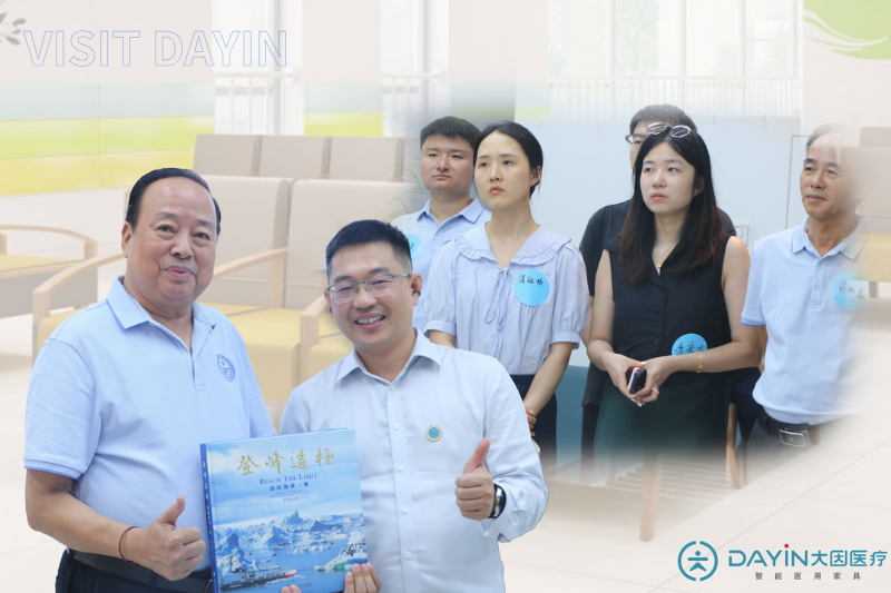 中南大学校友会参访大因医疗——场医疗创新领域的思维盛宴