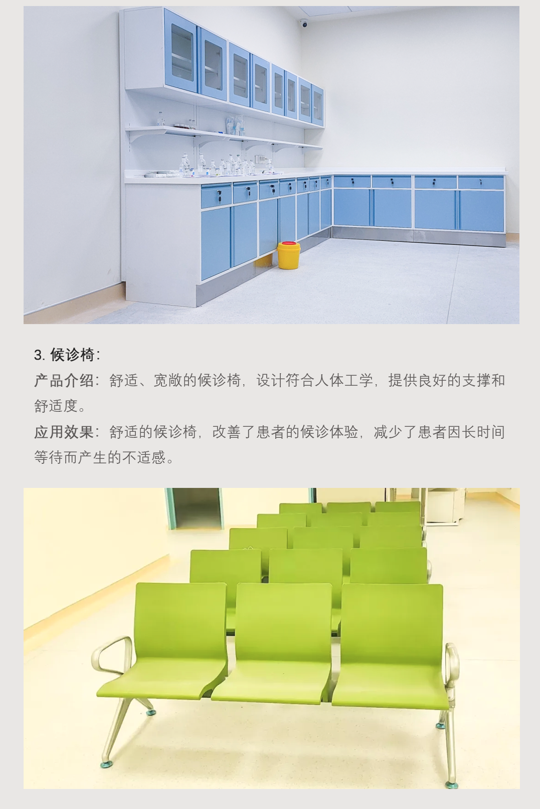 企业微信截图_17555101531679.png